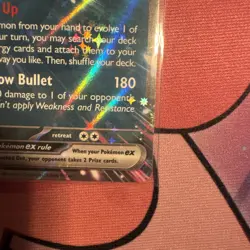 Marnie’s Grimmsnarl ex - 136/182 - Destined Rivals - Double Rare - Image 4