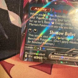 Marnie’s Grimmsnarl ex - 136/182 - Destined Rivals - Double Rare - Image 5