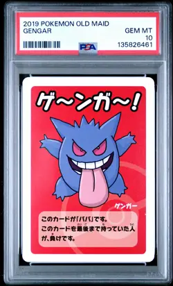 2019 POKEMON OLD MAID GENGAR PSA 10 - Image 1