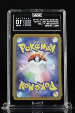 Mega Zygarde ex 113/080 Nihil Zero Holo (Japanese) Pokemon Tag Pristine 10 #07 - Image 2