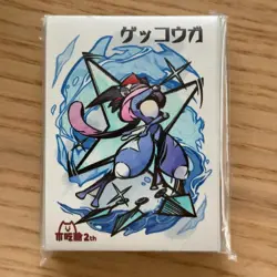 Gekogashira Satoshi Gekkouga 60 Count Deck Shield Sleeves for Pokemon Cards - Image 4