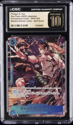 2025 ONE PIECE JPN WEEKLY SHONEN JUMP PORTGAS D. ACE CGC 10 PRISTINE - Image 1