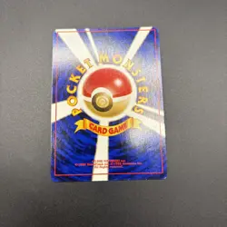 Giovanni's Gyarados Holo No. 130 Gym 2 Challenge Japanese Pokemon Card 1999 LP - Image 3