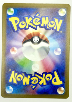 Pokemon Card Pidgeotto 119/108 SV3 Ruler of the Black Flame Japanese Near Mint - Image 2