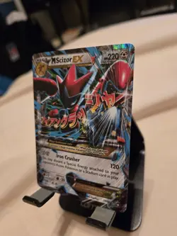 Pokemon 3 Card EX Lot Japanese. Scisscor And Others See Pics. Brand New Cond. 636996769661 - Image 2