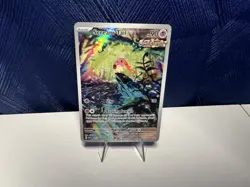 Scream Tail 065 Sv: Scarlet & Violet Promo Cards Holo - Image 1