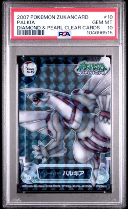 2007 CARDDASS POKEMON DIAMOND & PEARL ZUKANCARD CLEAR CARDS #10 PALKIA PSA 10 - Image 1