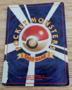 Vintage Pokemon Japanese Marill Magikarp Holo Card 1996 Southern Island Promo - Image 4