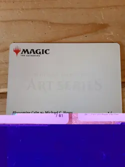 MTG Art Series 2 Set Lot - Modern Horizons MH2/MH3 - Non Signature NM - Image 3