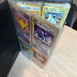 Nintendo Pokemon TCG Japanese Card Lot Binder Pikachu Charizard Blastoise - Image 2