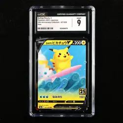 CGC 9 MINT 2021 Pokemon 25th JPN Surfing Pikachu V s8a E 021/028 RR - Image 1