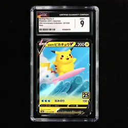 CGC 9 MINT 2021 Pokemon 25th JPN Surfing Pikachu V s8a E 021/028 RR - Image 2