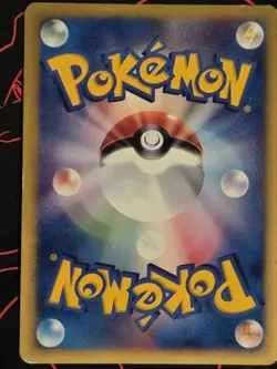 Pokemon TCG Poliwrath 109/128 Base Expansion 1st Edition Holo Rare 100 HP Japan… - Image 2