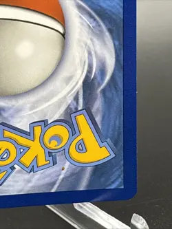 Pokemon TCG Mewtwo EX 103/108 Full Art Ultra Rare Card NM Condition - Image 5