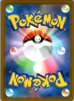 Misdreavus 202/193 holo Art Rare MEGA Dream ex Pokemon Japanese Near Mint - Image 2