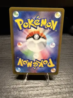 Kangaskhan 110/098 Art Rare Glory of the Rocket Gang Pokemon Japanese Holo NM - Image 2