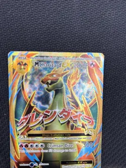 Pokemon TCG: M Charizard EX 101/108 Full Art Holo 2016 Evolutions MP- - Image 4