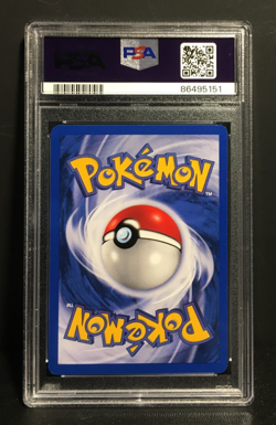Suicune | Neo Revelation | PSA 10 Gem Mint | Deutsch | Pokemon - Image 2