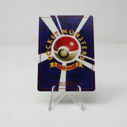 NM - Japanese Butterfree | Jungle | Vintage Pokemon TCG - Image 2