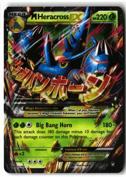 M Heracross EX ⭐ 5/111 Holo Rare EX Furious Fists 2014 Pokemon NM/LP - Image 1