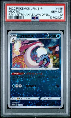 MILOTIC 145/S-P POKEMON CENTER KANAZAWA OPENING S PROMO POKEMON JAPANESE PSA 10 - Image 1