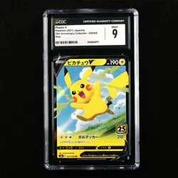CGC 9 MINT 2021 Pokemon 25th JPN Pikachu V s8a E 020/028 RR #1 - Image 1