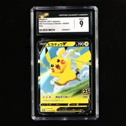 CGC 9 MINT 2021 Pokemon 25th JPN Pikachu V s8a E 020/028 RR #1 - Image 2