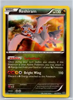 Reshiram 63/108 Holo Rare Roaring Skies Pokemon Holo Near Mint - Image 1