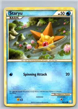 Staryu 84/123 Common HeartGold & SoulSilver Pokemon NM/M 420b-19 - Image 1