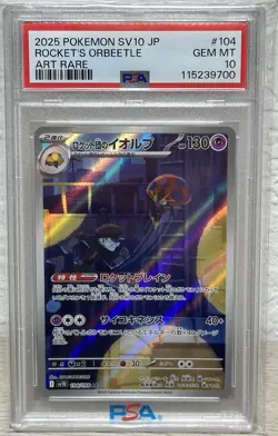 2025 POKEMON JPN SV10-GLORY OF TEAM ROCKET #104 TEAM ROCKET'S ORBEETLE - PSA 10 - Image 1