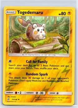 Togedemaru 73/236 Uncommon Cosmic Eclipse Pokemon Reverse Holo NM/M - Image 1