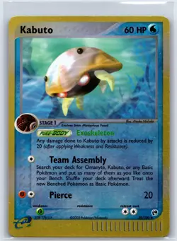 Kabuto 39/100 Uncommon Sandstorm Pokemon Reverse Holo NM/M - Image 1