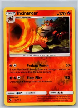 Incineroar 17/73 Uncommon Shining Legends Pokemon Reverse Holo Near Mint - Image 1