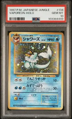 💧VAPOREON-HOLO 🌈 POKEMON JAPANESE JUNGLE 1997 134 PSA 10 🌈 - Image 1