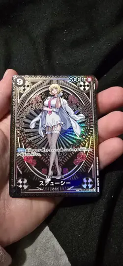 ONE PIECE Card Stussy SP OP07-085 SR A Fist of Divine Speed Japanese Mint - Image 1