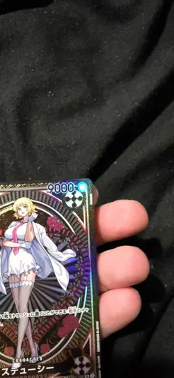 ONE PIECE Card Stussy SP OP07-085 SR A Fist of Divine Speed Japanese Mint - Image 2