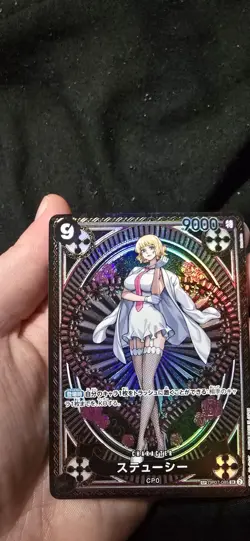 ONE PIECE Card Stussy SP OP07-085 SR A Fist of Divine Speed Japanese Mint - Image 3