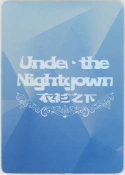 ❤NINGGUANG - Goddess Story Anime Waifu Card - UNDER THE NIGHTGOWN - ZX-08 - Image 2
