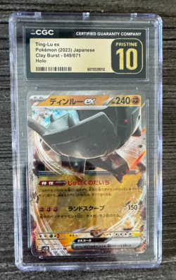 CGC Graded 10 Pristine Ting-Lu ex 049/071 Clay Burst Japanese Pokemon Card - Image 1