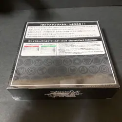 Weiss Schwarz Marvel Card Collection Booster Pack BOX Japanese Factory Sealed 4573414718152 - Image 2