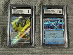 2023 Pokemon CGC Graded. Vaporeon Japanese, Pokemon Card 151-134/165 Holo. - Image 1