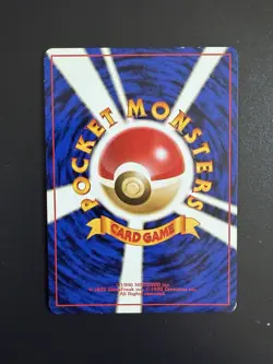 Tentacruel No. 073 Southern Islands Pokemon Card TCG Japanese - Image 2