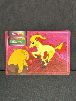 Ponyta Topsun VS Battle Bandai 1997 Pokemon Card Japanese Vintage NM - Image 1