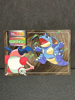 Nidoqueen Topsun VS Battle Bandai 1997 Pokemon Card Japanese Vintage EX - Image 1