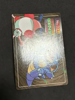 Nidoqueen Topsun VS Battle Bandai 1997 Pokemon Card Japanese Vintage EX - Image 4