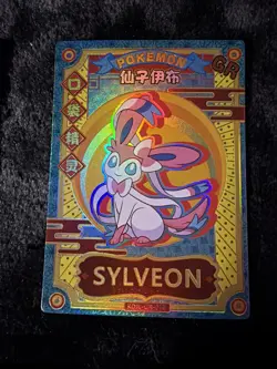 Pokemon Eif Baby Non-TCG Collectible Card Lot-5 Eeveelutions Japanese - Image 5