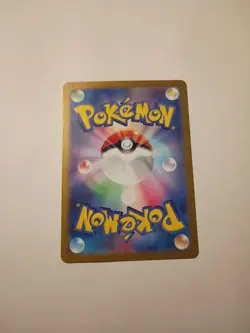 Hydrapple ex SR 115/102 sv7 Stellar Miracle Pokemon Card Japanese Scarlet Violet - Image 2