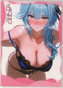 ❤EULA - Goddess Story ANIME WAIFU Card - KEY OF MOON STARS - ZR-015 - GENSHIN - Image 1