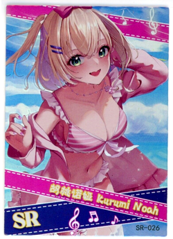 ❤Kurumi Noah Goddess Story Waifu Card Absolutely Stunning Girl SR-026 Card - Image 1