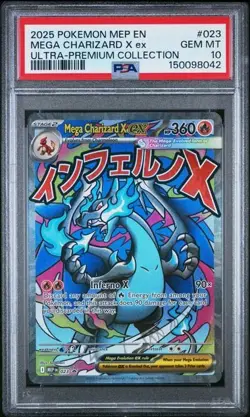 2025 POKEMON MEP EN-ME BLACK STAR PROMO #023 MEGA CHARIZARD X EX PSA 10 - Image 1